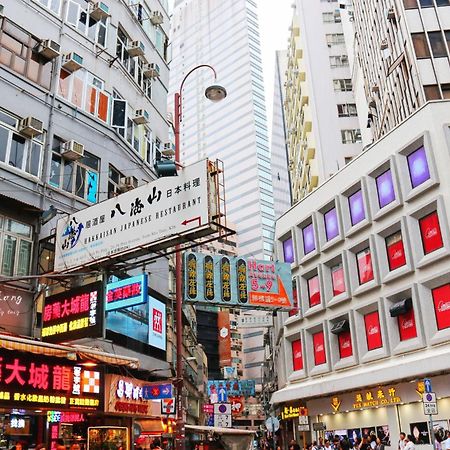 Hk International Hostel Tsim Sha Tsui  Exteriör bild