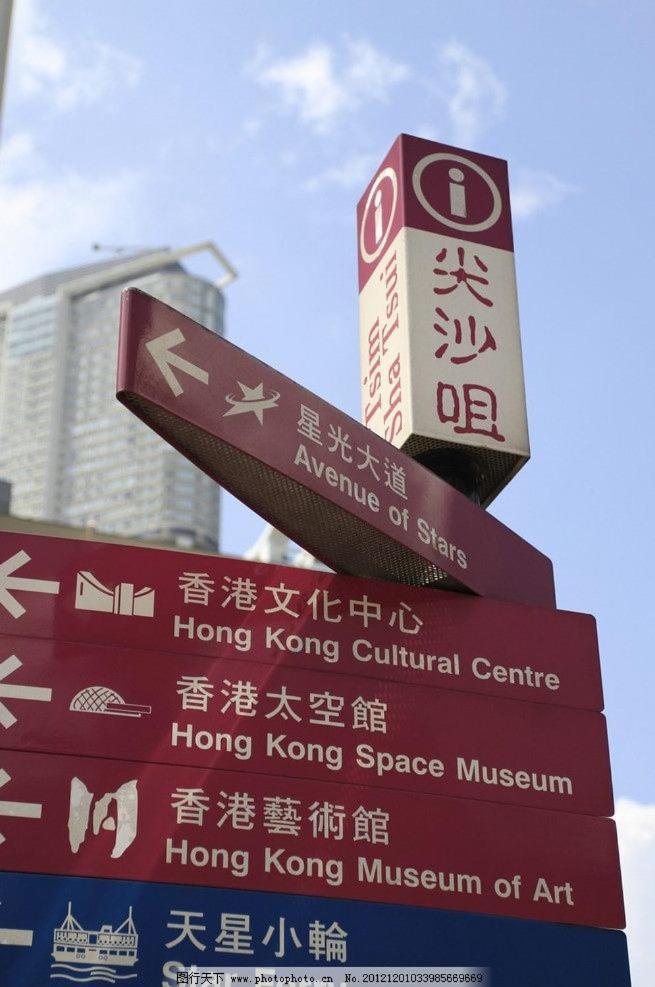 Hk International Hostel Tsim Sha Tsui  Exteriör bild