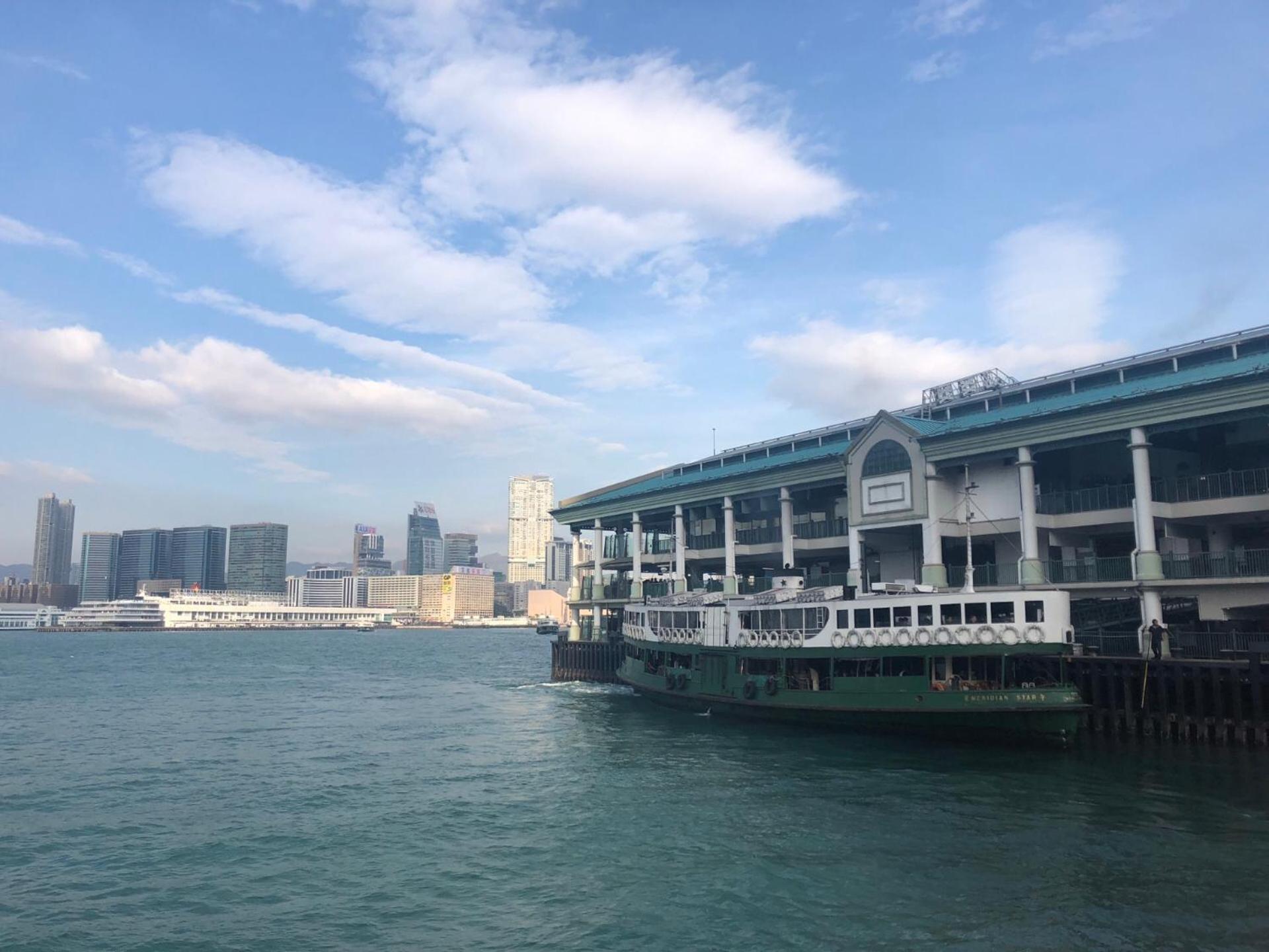Hk International Hostel Tsim Sha Tsui  Exteriör bild